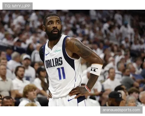凯里·欧文的豪宅里居然能开派对到凌晨四点，NBA赛场上那个冷酷面孔居然是这样的人？