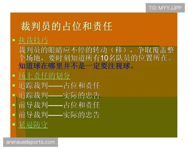 篮球判罚取消规则是什么?简单两分钟了解清楚 篮球判罚取消规则是什么?简单两分钟了解清楚